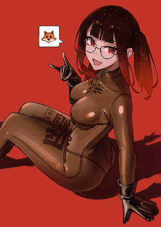fox